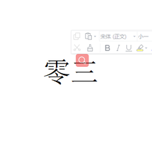 画像をギャラリービューアに読み込む, 正式加购-1