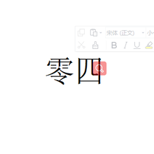 画像をギャラリービューアに読み込む, 加价-444