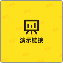 Load image into Gallery viewer, CHS1079-传图衬衫
