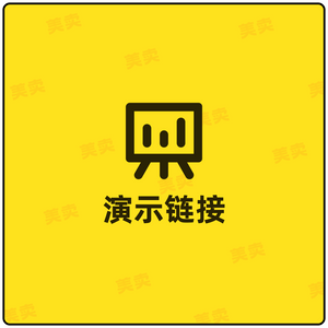 xmt-test-customeow